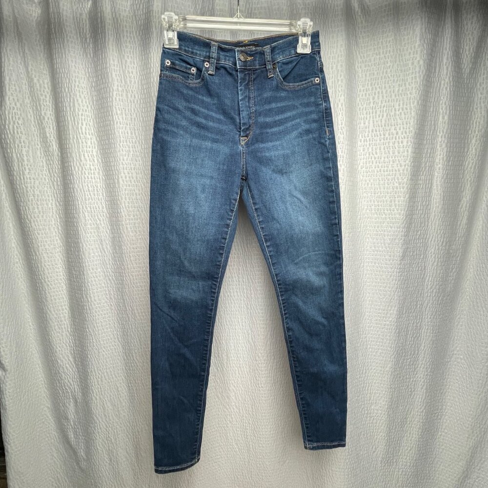 Women's Banana Republic High Rise Skinny Jeans - Size 26/2